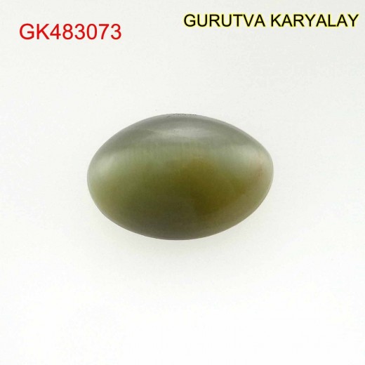 Ratti:8.24  (.7.46Ct)  Quartz Cats Eye 